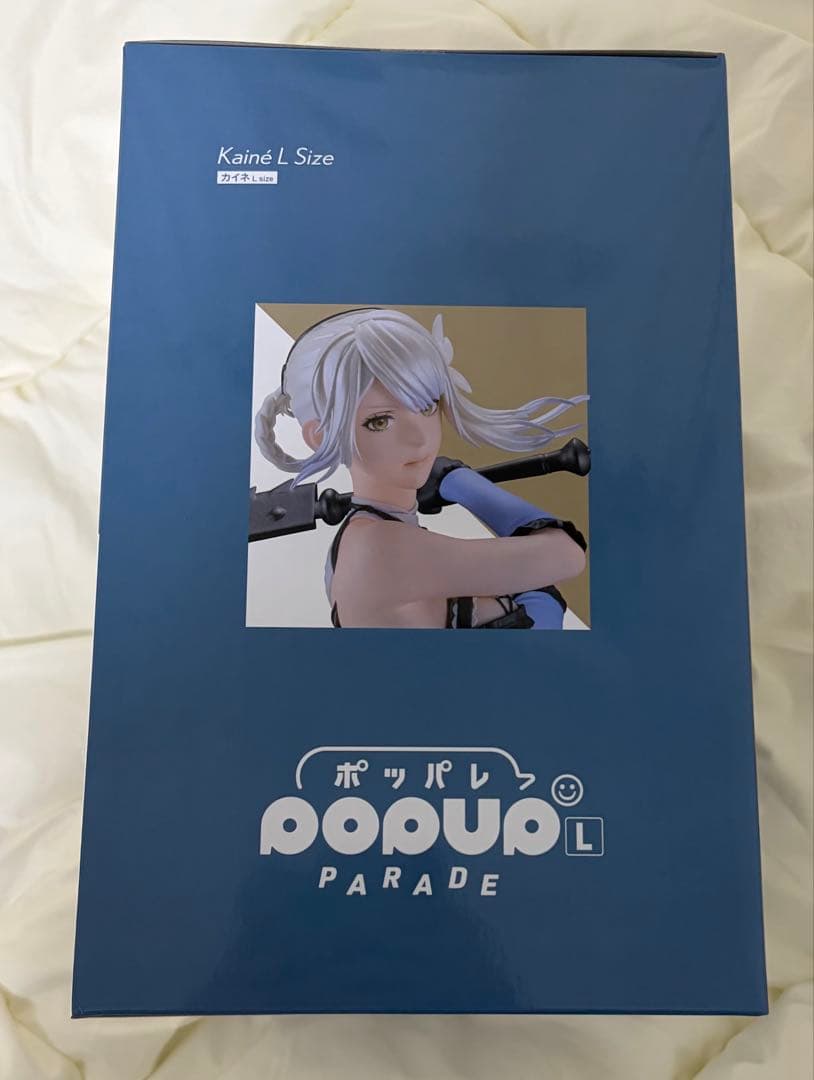 【匿名・即日発送】　NieR Automata ニーアオートマタ くじ　カイネ