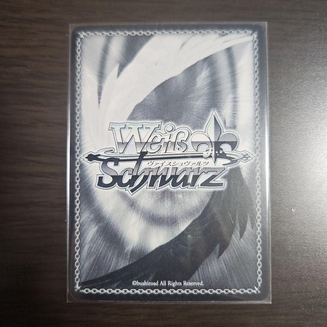 【ヴァイスシュヴァルツ/艦隊これくしょん -艦これ- 】サインカードまとめ