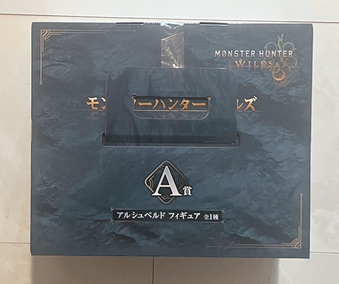 一番くじ モンハンWILDS A賞 アルシュベルド フィギュア