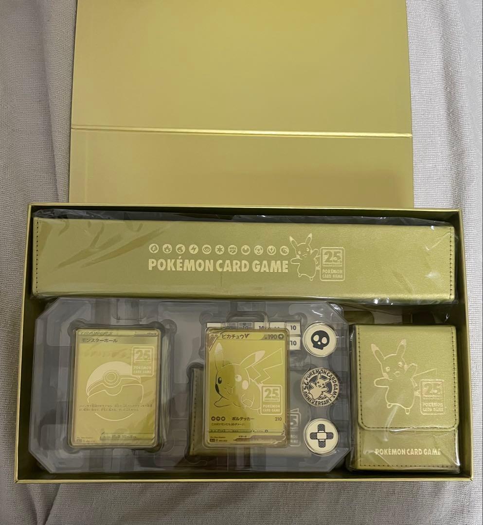 ポケモンカード 25周年アニバーサリー　 ゴールデンボックス 早い者勝ち