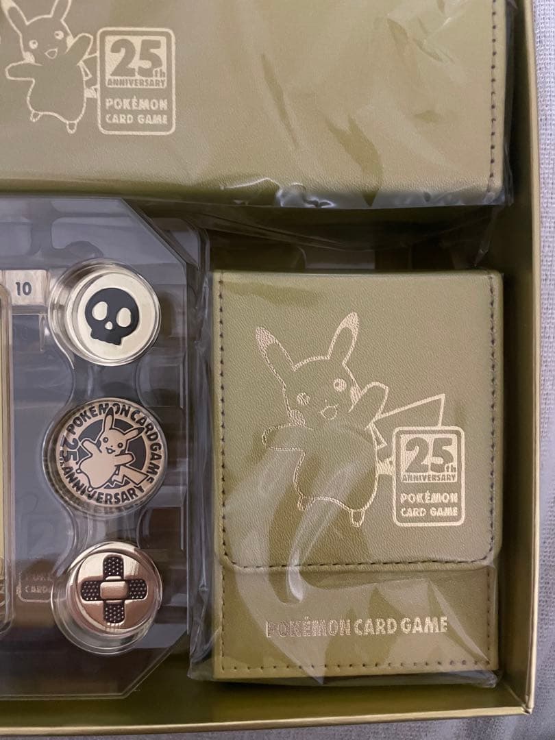 ポケモンカード 25周年アニバーサリー　 ゴールデンボックス 早い者勝ち