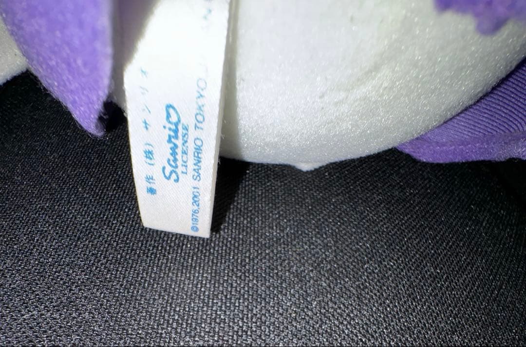 超激レア❗️入手困難‼️ハローキティ20年前　平成レトロ　お座りキティちゃん