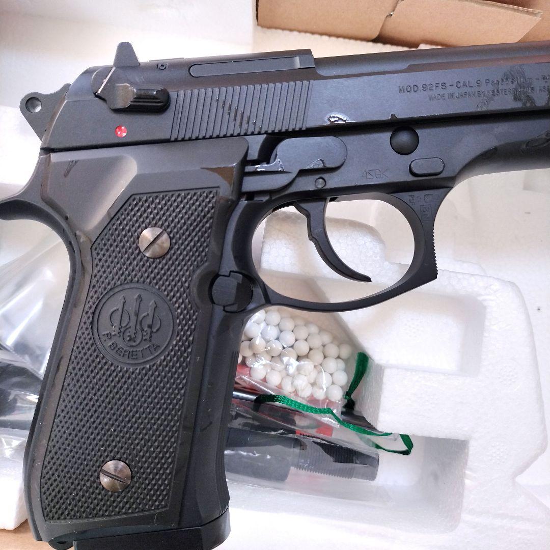 WA　ベレッタ M92FS & LEON サイレンサー　 ブラック レオン