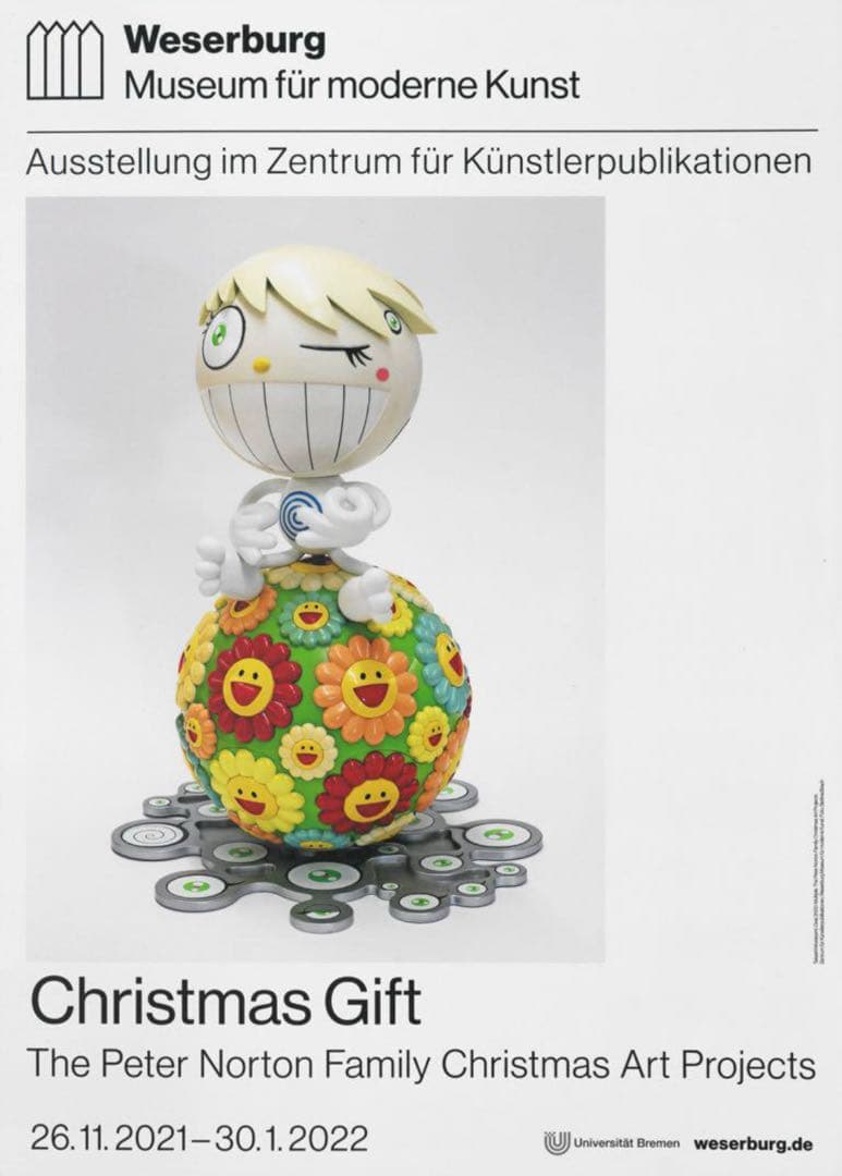 【残1枚】村上隆　海外ポスターA1サイズ　Takashi Murakami