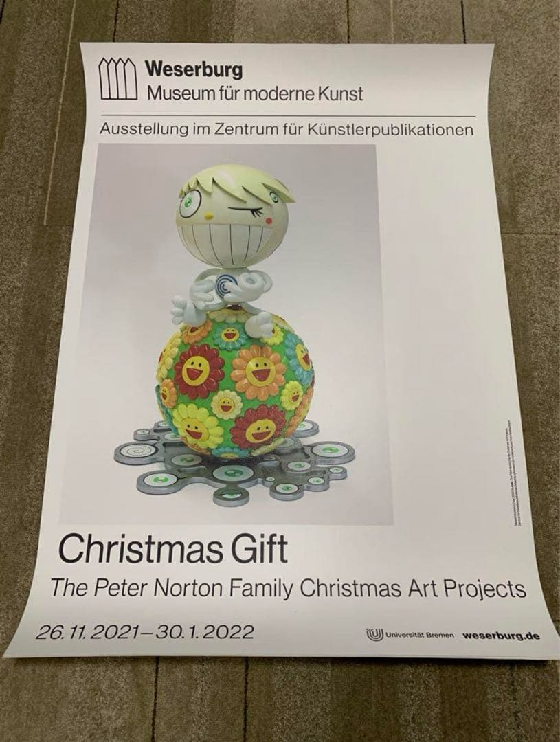 【残1枚】村上隆　海外ポスターA1サイズ　Takashi Murakami