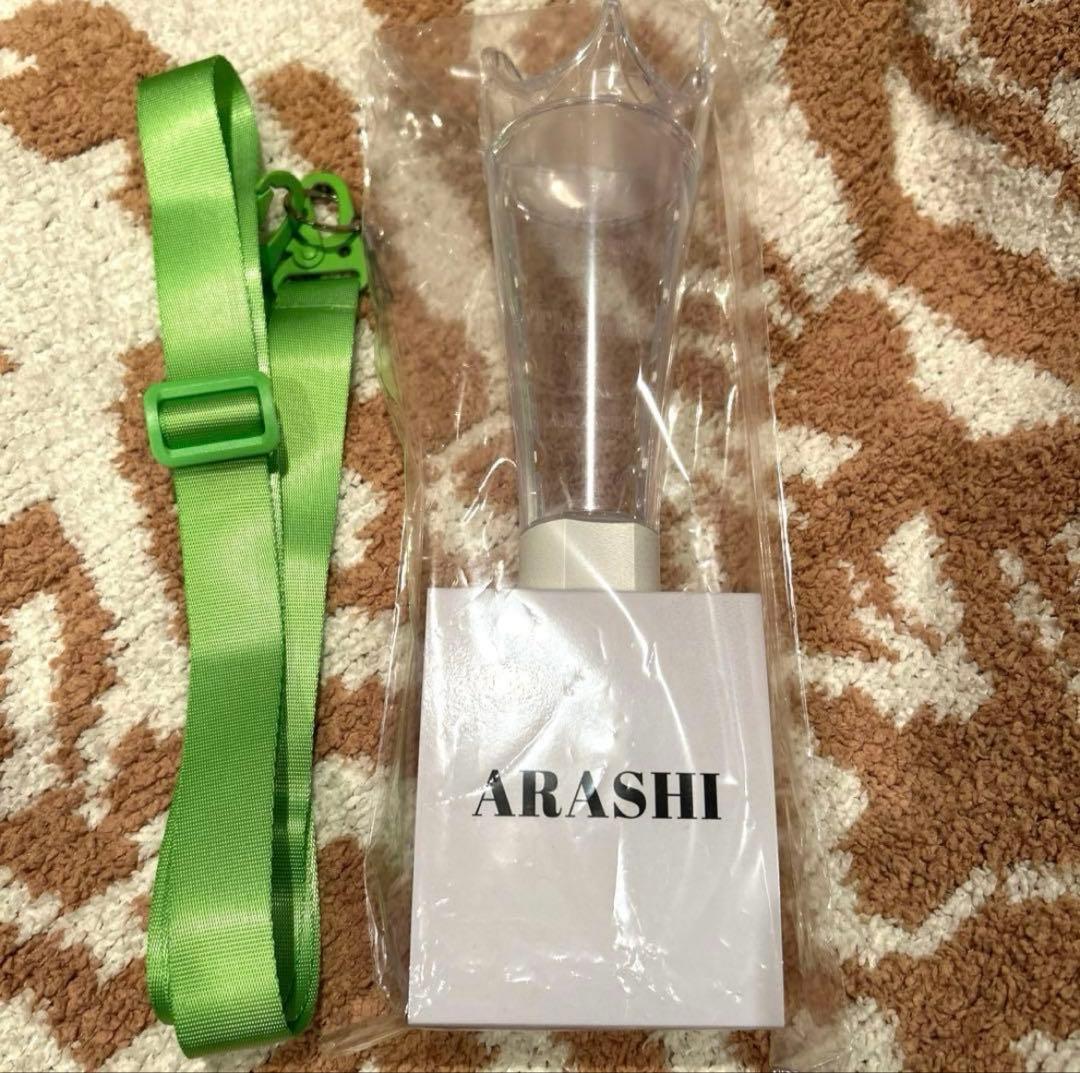 ◻️ 嵐 We are ARASHI ペンライト ◻️