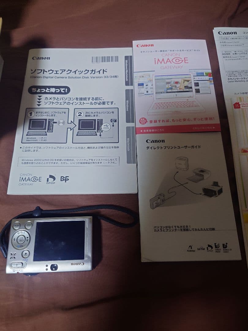 箱、取説ありCanon IXY DIGITAL 25 ISデジカメ