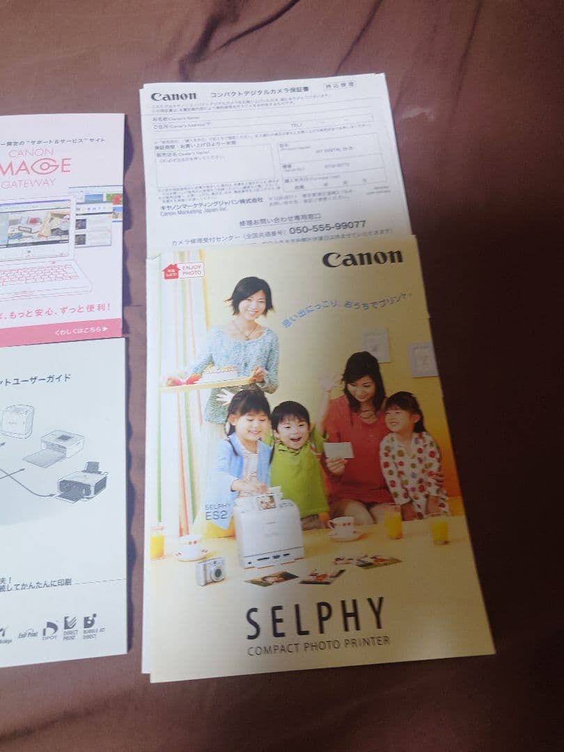 箱、取説ありCanon IXY DIGITAL 25 ISデジカメ