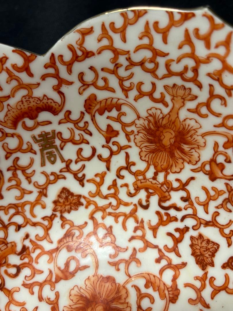 n*l様 中国古美術品　清の時代　赤絵金彩　輪花口　大鉢