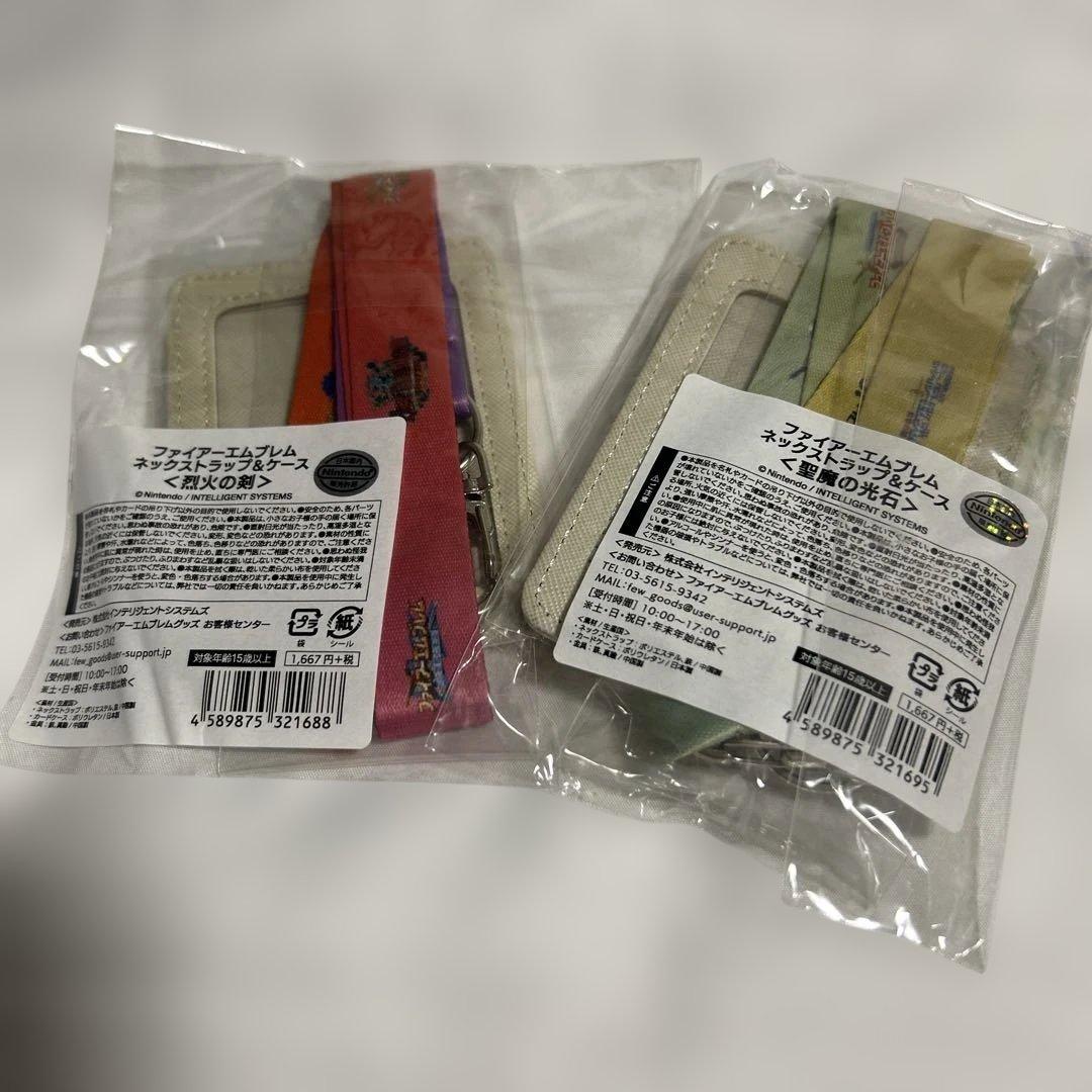 ファイアーエムブレム ネックストラップ ケース