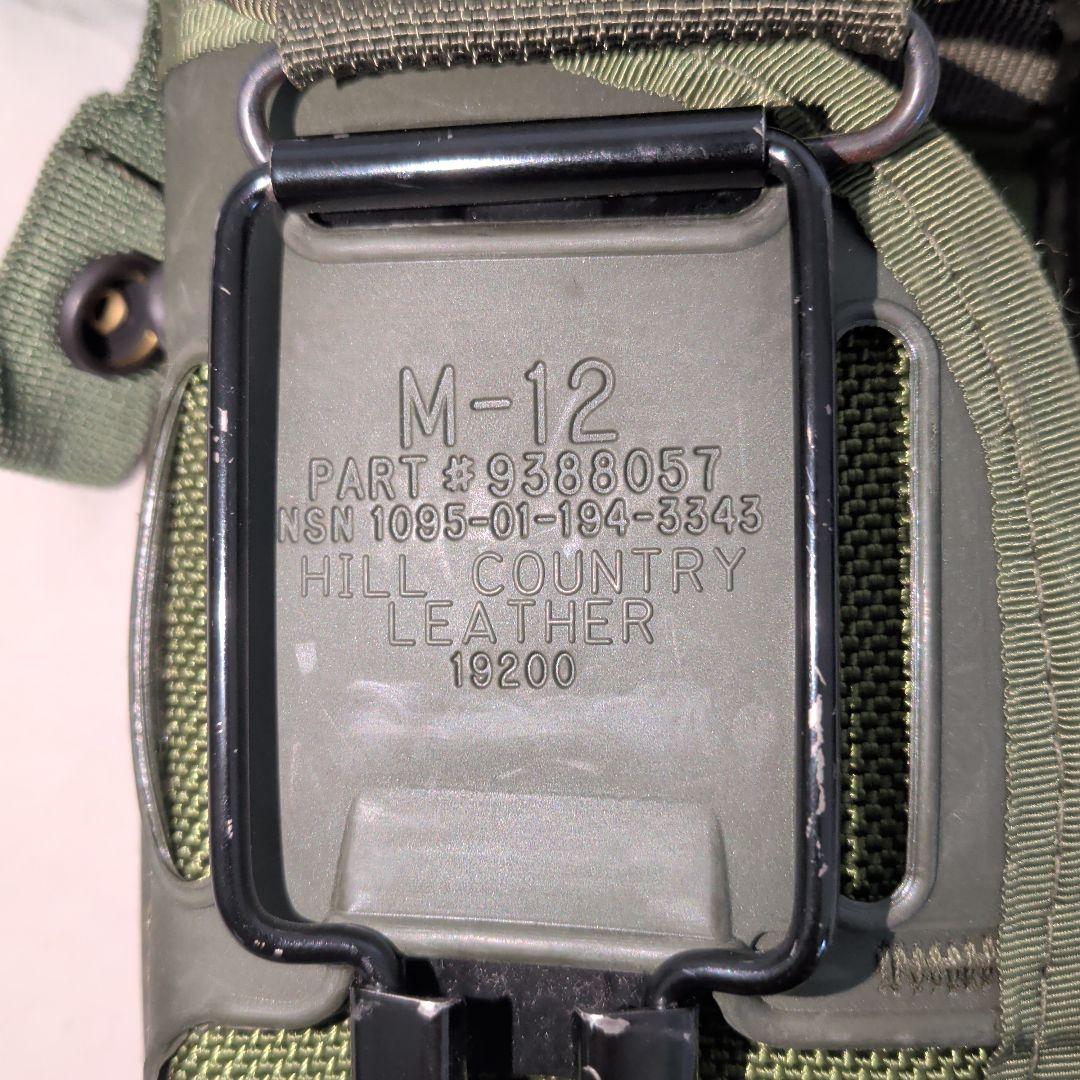 HILL COUNTRY LEATHER製　米軍実物　 M-12 ホルスター