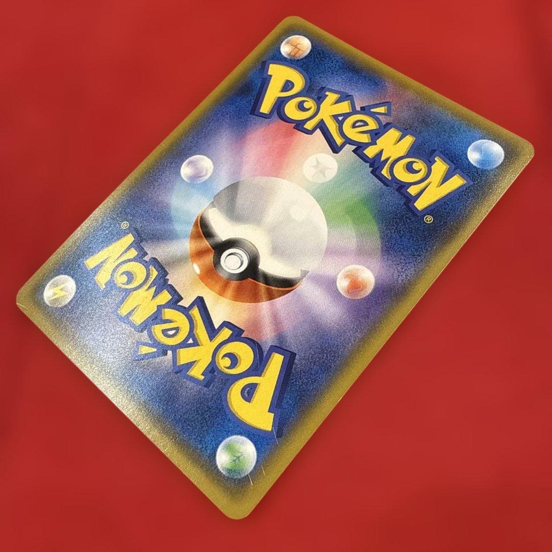 グレイシアGX：「チャンピオンシップシリーズ2019」 PROMO SM-Pプ…