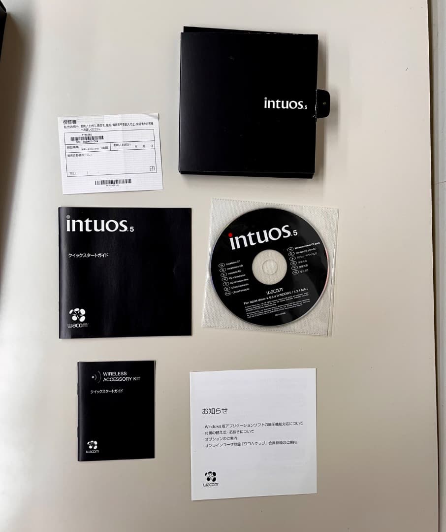 ☆　Wacomワコムintuos5touchLARGE PTH-850/K0