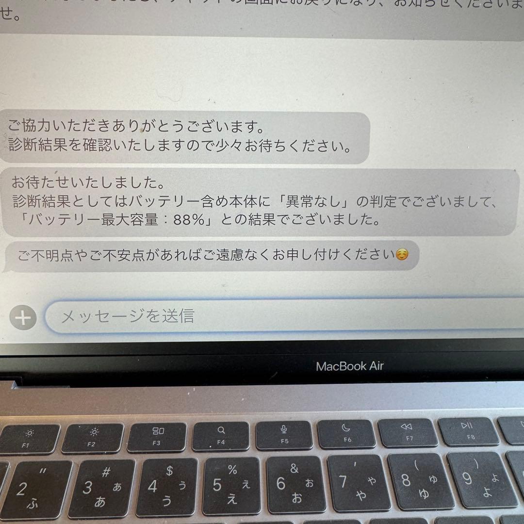 iPad Air (第5世代) 256GB M1