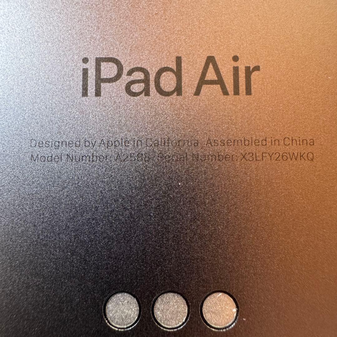 iPad Air (第5世代) 256GB M1