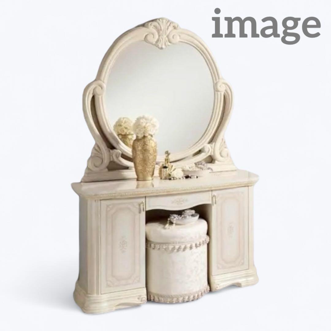 サルタレッリ モビリ アマルフィ スツール 姫系家具 アンティーク調