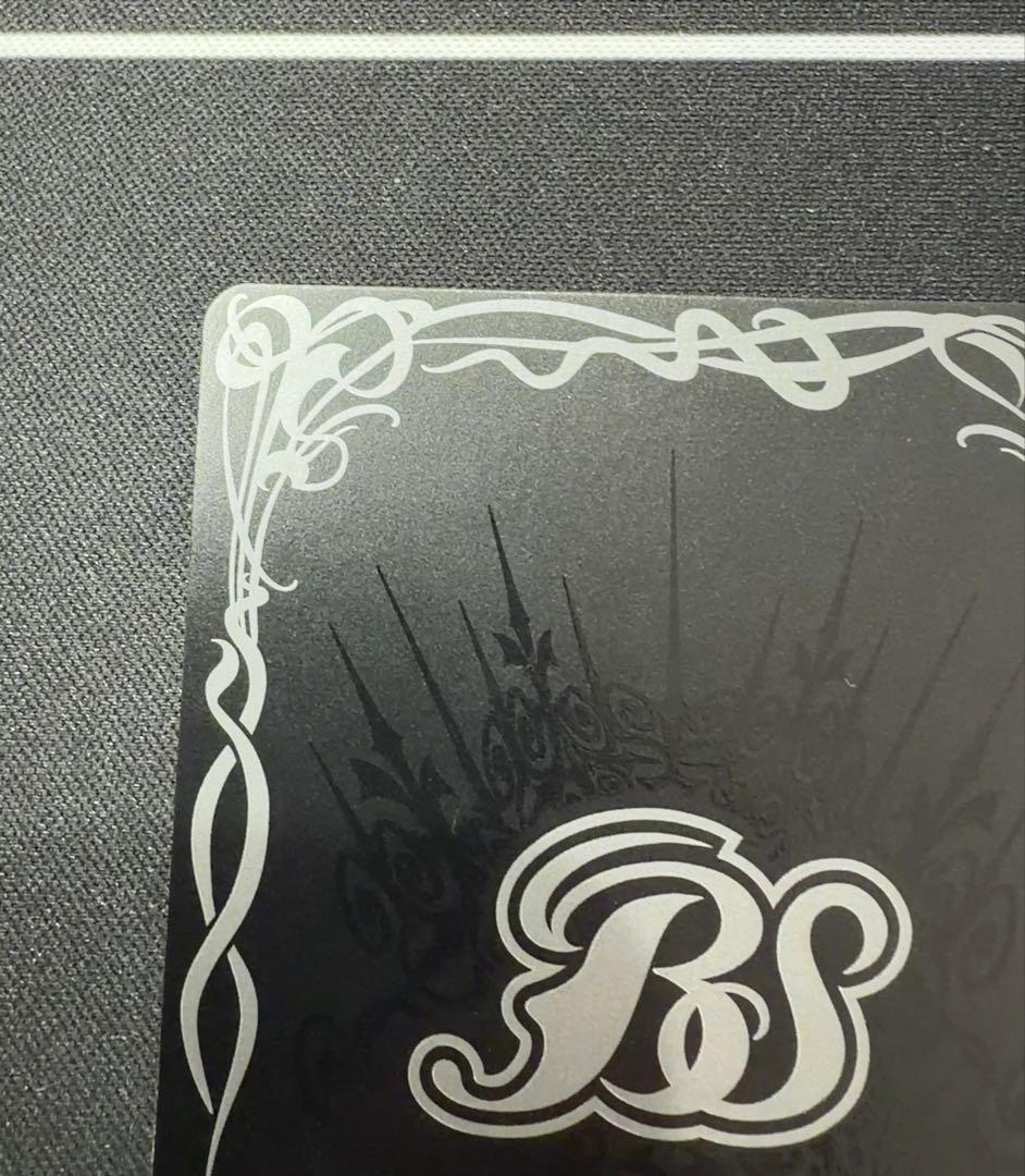 月光の契約神バローネ シークレット 文字シク