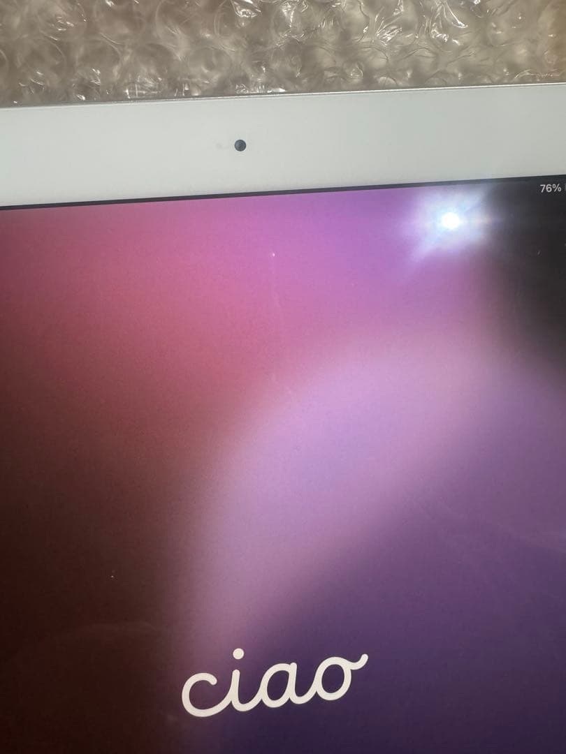 新品 Apple iPad 第7世代 Wi-Fiモデル 32GB