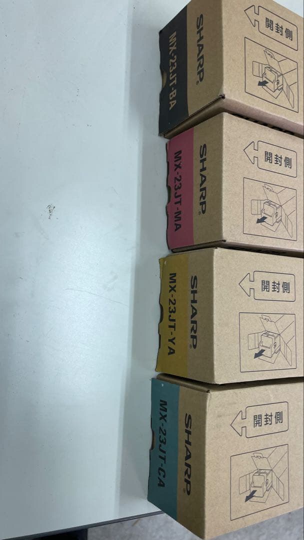 SHARP MX-23JT トナーカートリッジセット
