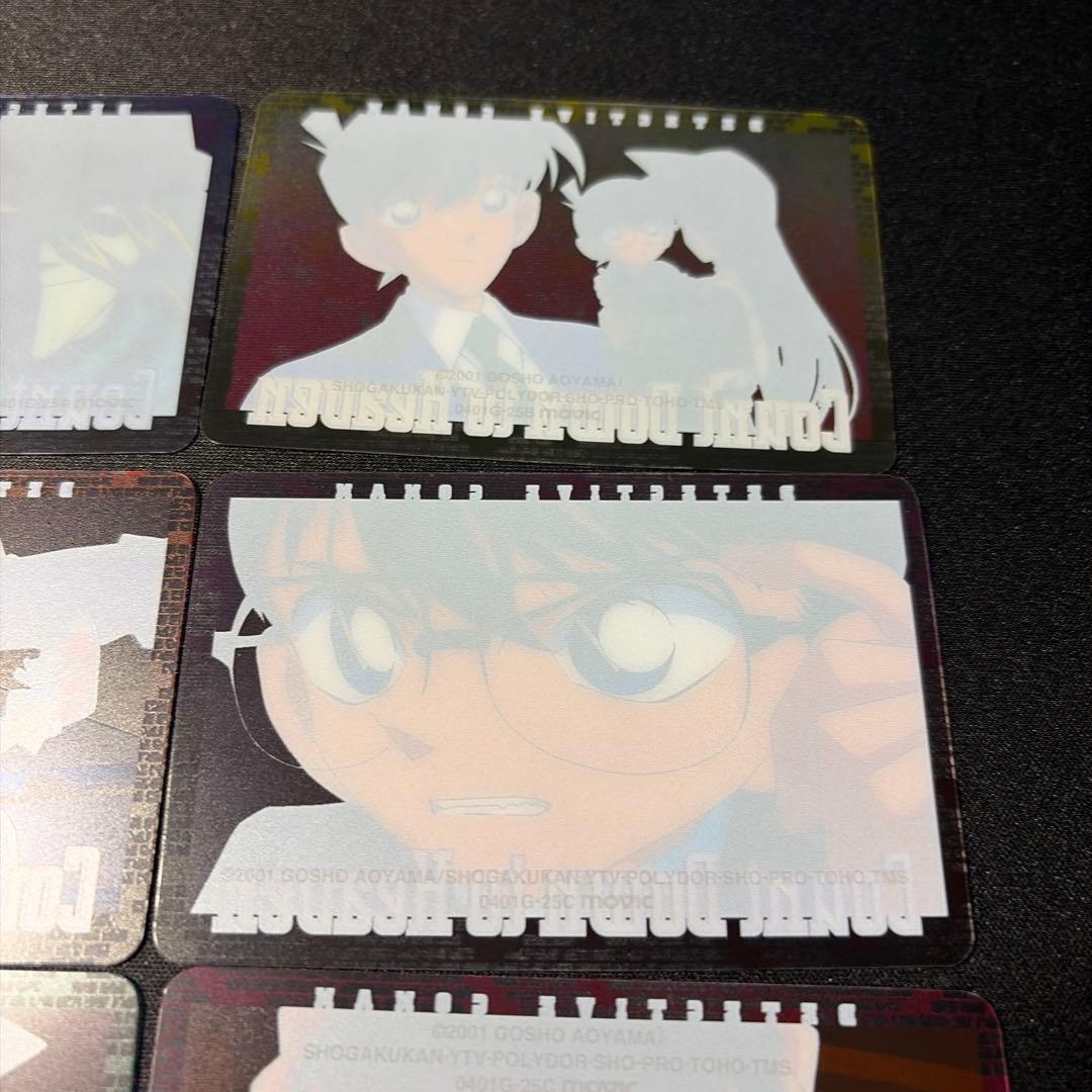 「名探偵コナン 天国へのカウントダウン」クリアカード　6枚セット