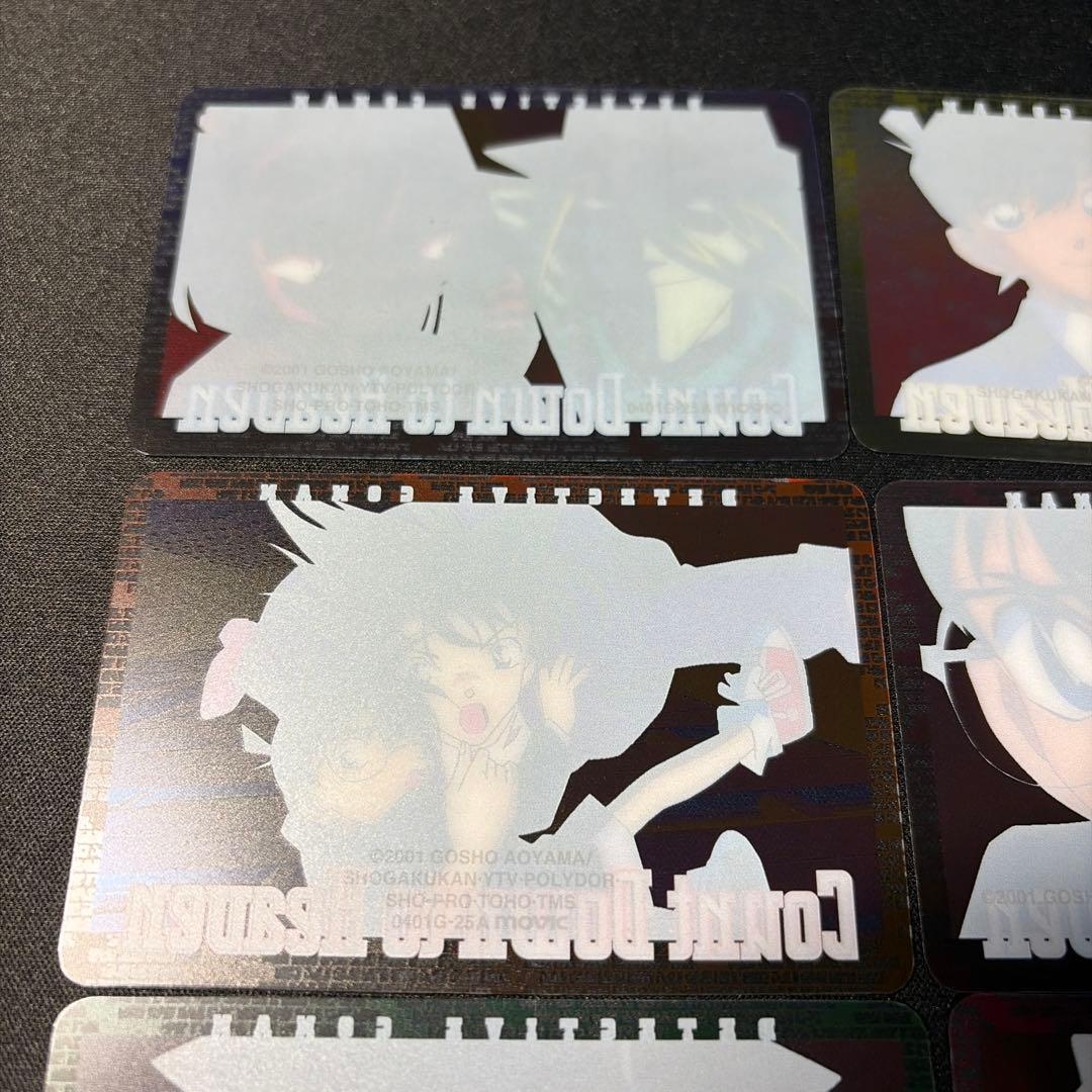 「名探偵コナン 天国へのカウントダウン」クリアカード　6枚セット