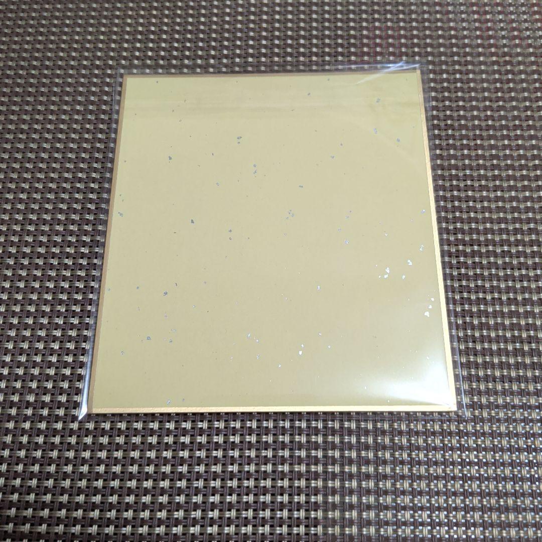 プロセカ 東雲彰人 色紙 10a シネマ 特訓後