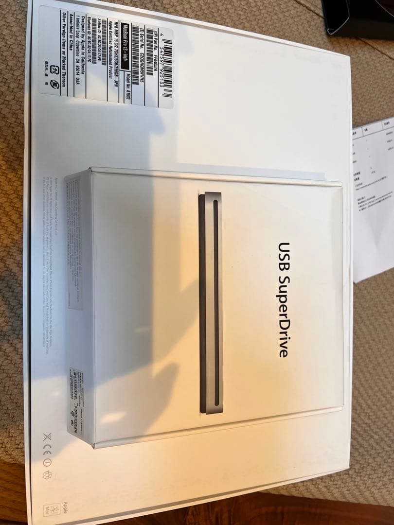 MacBook Pro 日本語配列キーボード　256GB