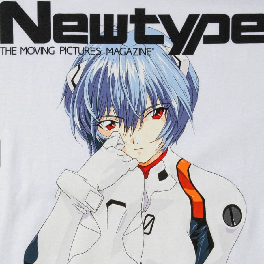 Newtype 新世紀エヴァンゲリオン GEEKS RULE 綾波レイ Tシャツ