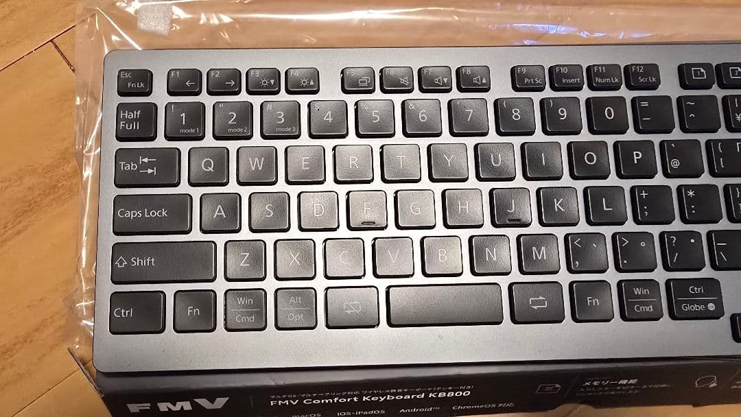 FMV Comfort Keyboard KB800 グレー 15時まで即日発送