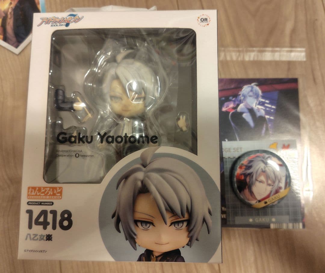 アイナナ　ねんどろいど　八乙女楽
