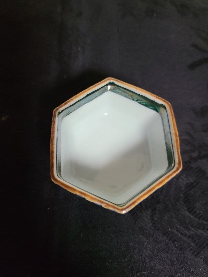 九谷焼須田菁華造酒盃