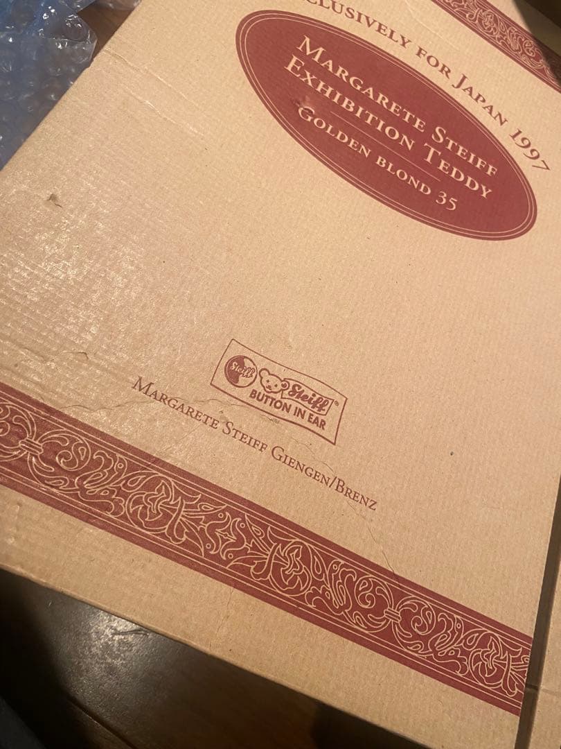 steiff シュタイフ　テディベア　マルガレーテシュタイフ生誕１５０周年