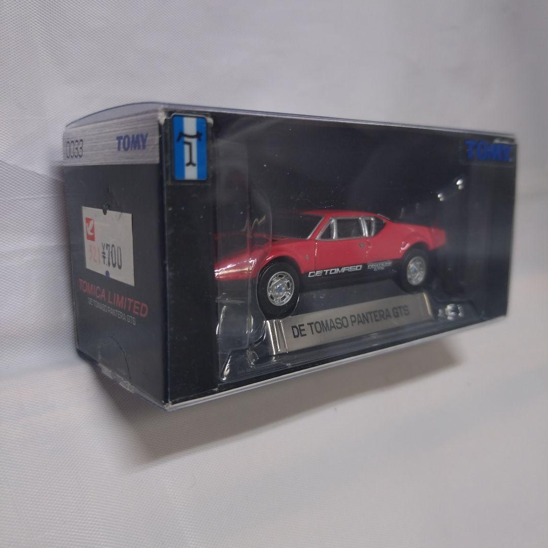トミカ いろいろ　５台セット