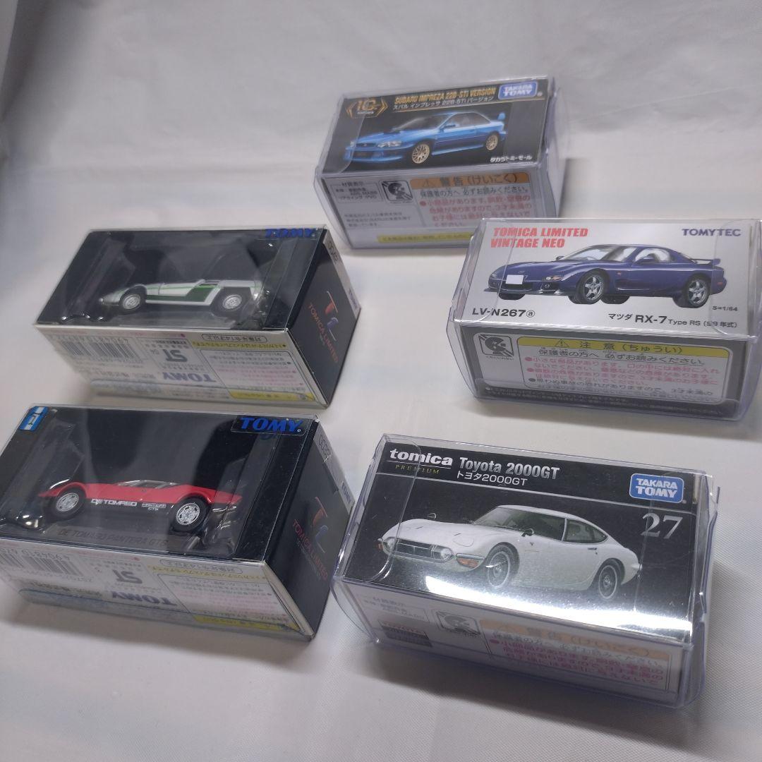 トミカ いろいろ　５台セット