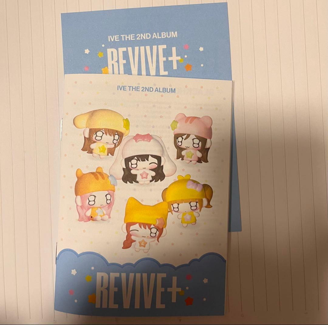 あ*ん様 IVE REVIVE + PETIT-IVE レイ