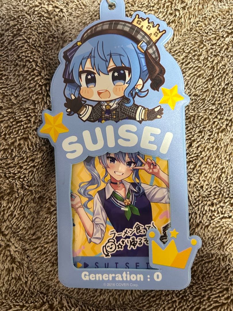 星街すいせい 痛バ 63個 カードとケース付き 値下げ⭕️