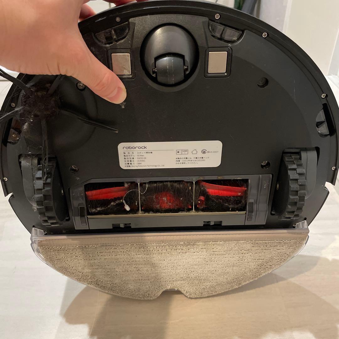 【動作確認済】ロボット掃除機 ロボロック S5 Max S5E52-04