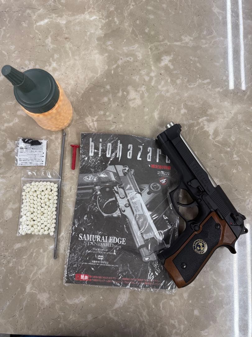 ⑧東京マルイbiohazard SAMURAIEDGE スタンダードモデル