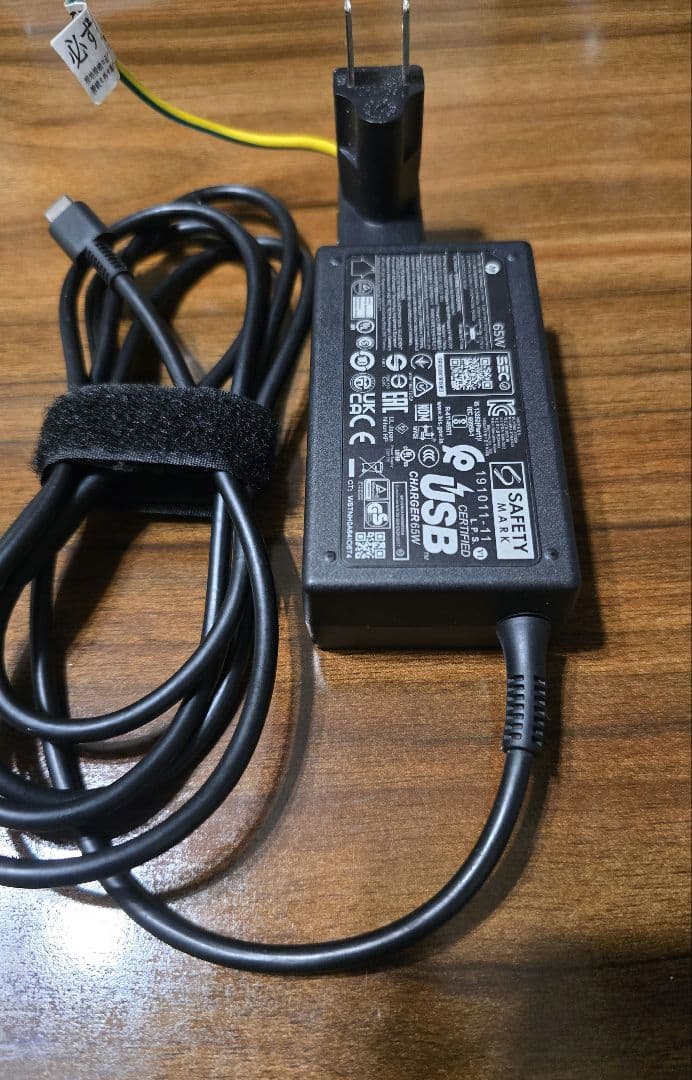 ノートパソコン　HP Pavilion Plus 14s-dq1011nw