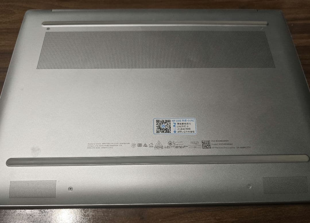 ノートパソコン　HP Pavilion Plus 14s-dq1011nw