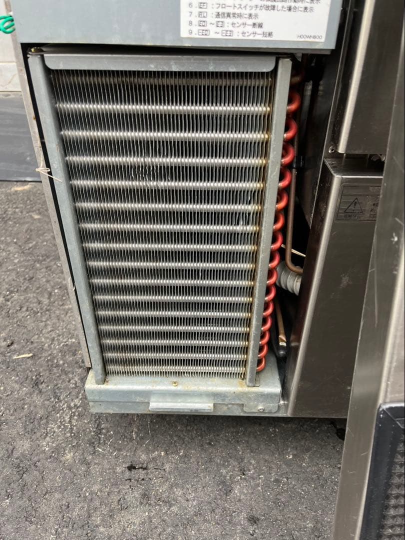 2019年 フクシマガリレイ 業務用製氷機 チップアイス FIC-A100CTL