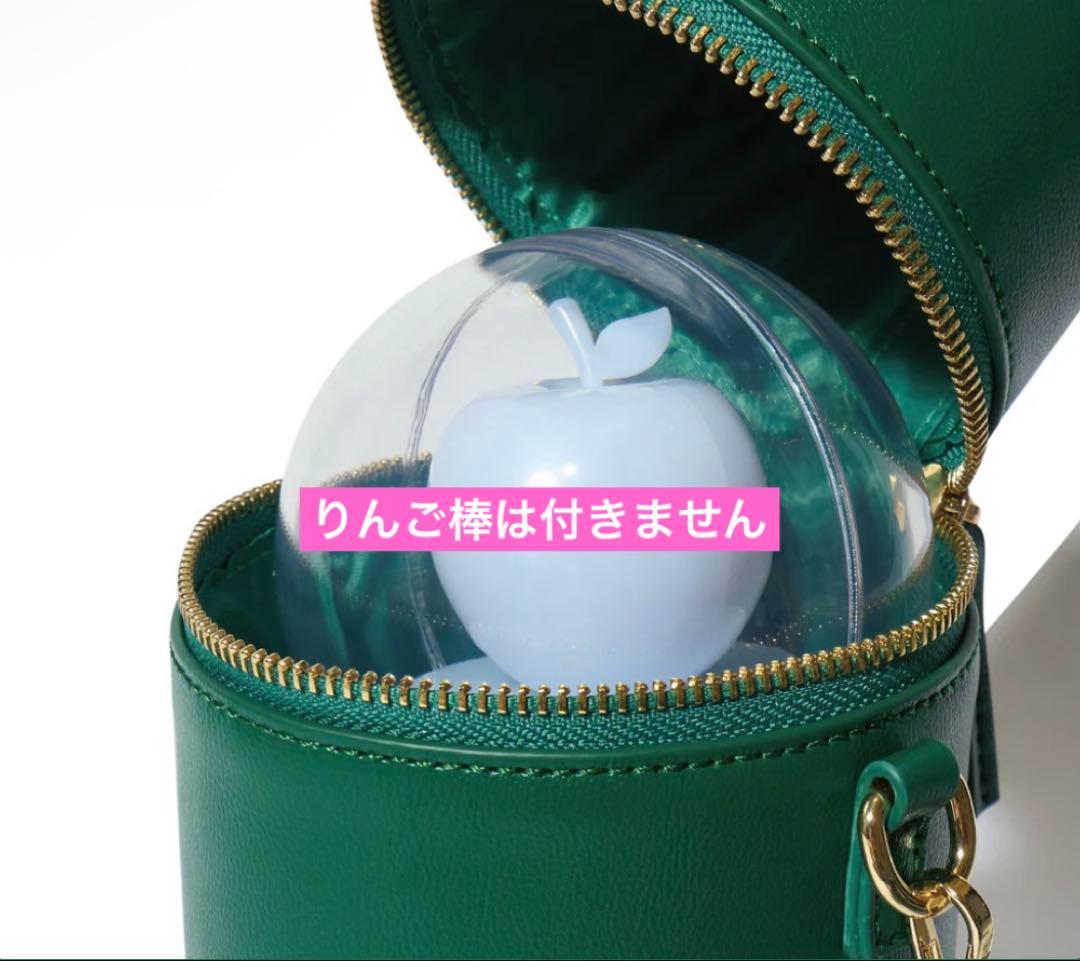 ミセスグリーンアップル ペンライトケース りんご棒ケース　未使用