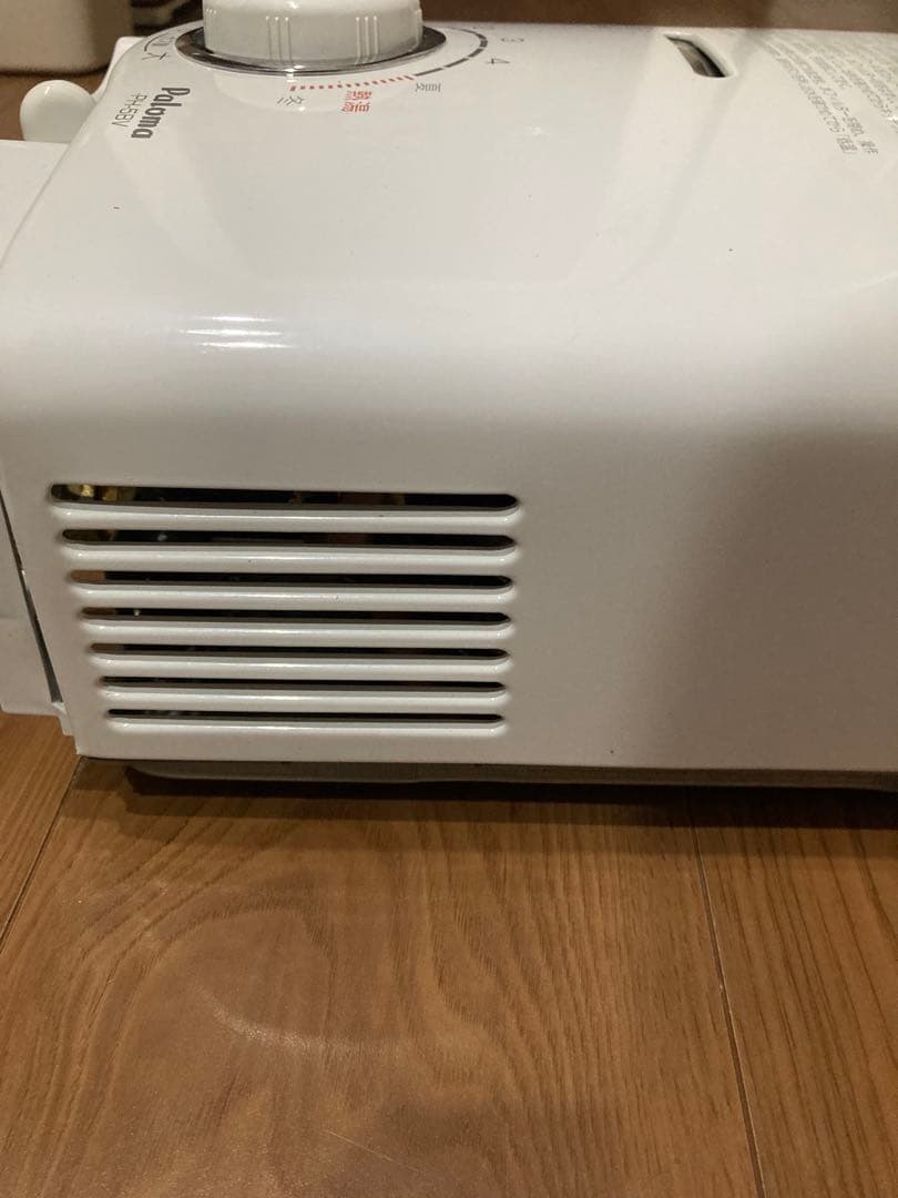 パロマ/湯沸器/LPガス