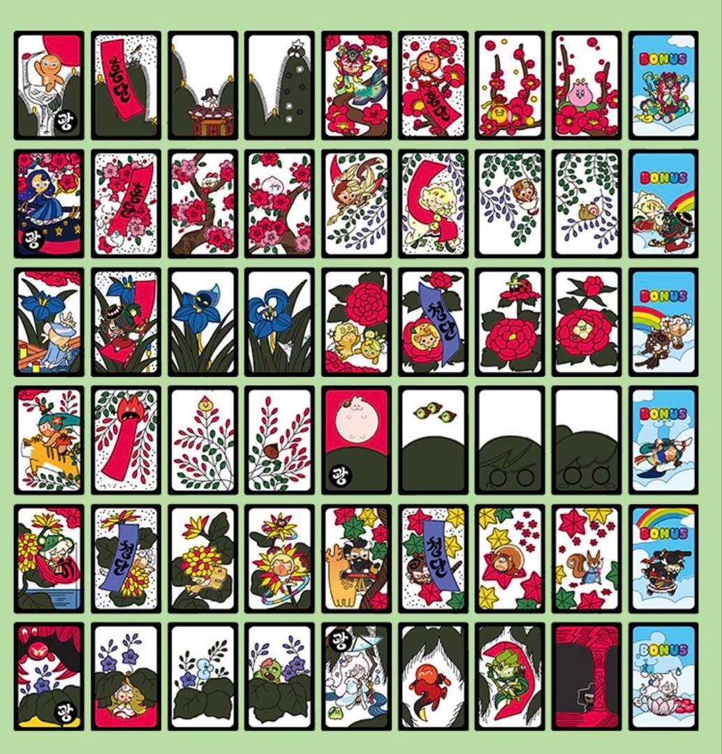 クッキーラン　花札　韓国　公式品