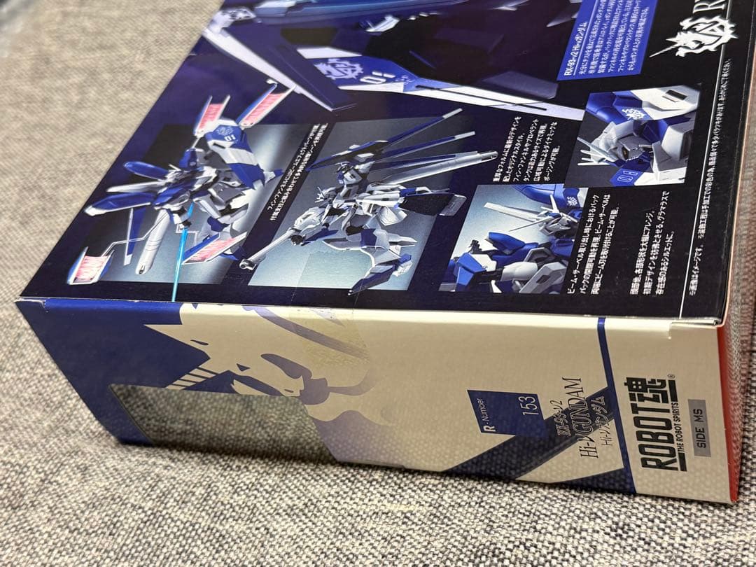 ROBOT魂＜SIDE MS＞ RX-93-ν2 Hi-νガンダム
