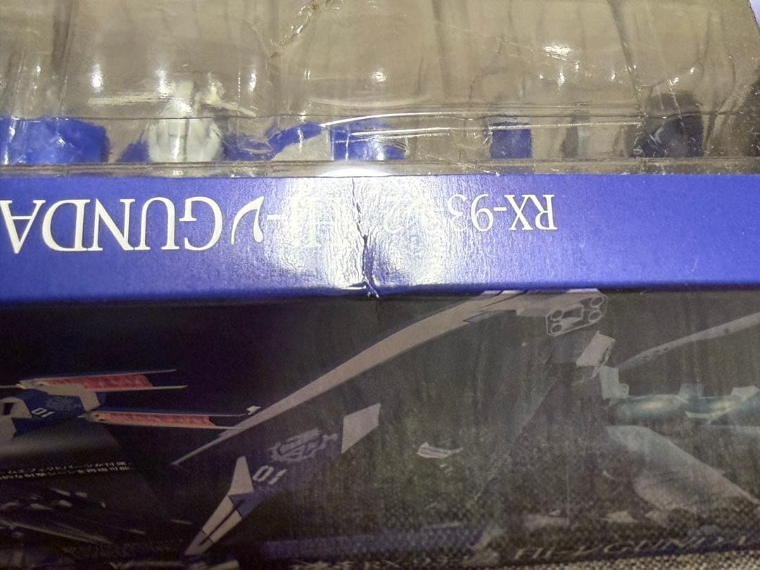 ROBOT魂＜SIDE MS＞ RX-93-ν2 Hi-νガンダム