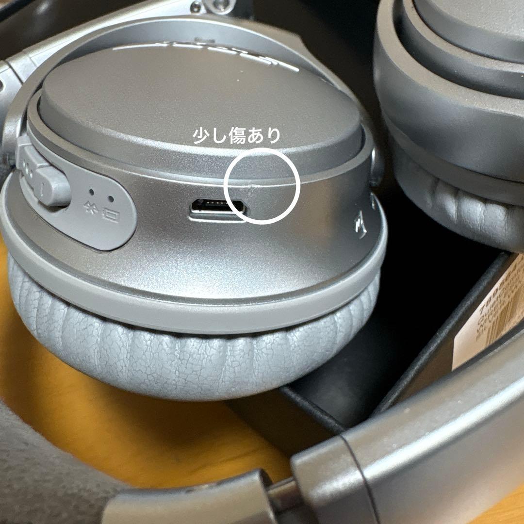 BOSE QuietComfort 35 II ワイヤレスヘッドホン