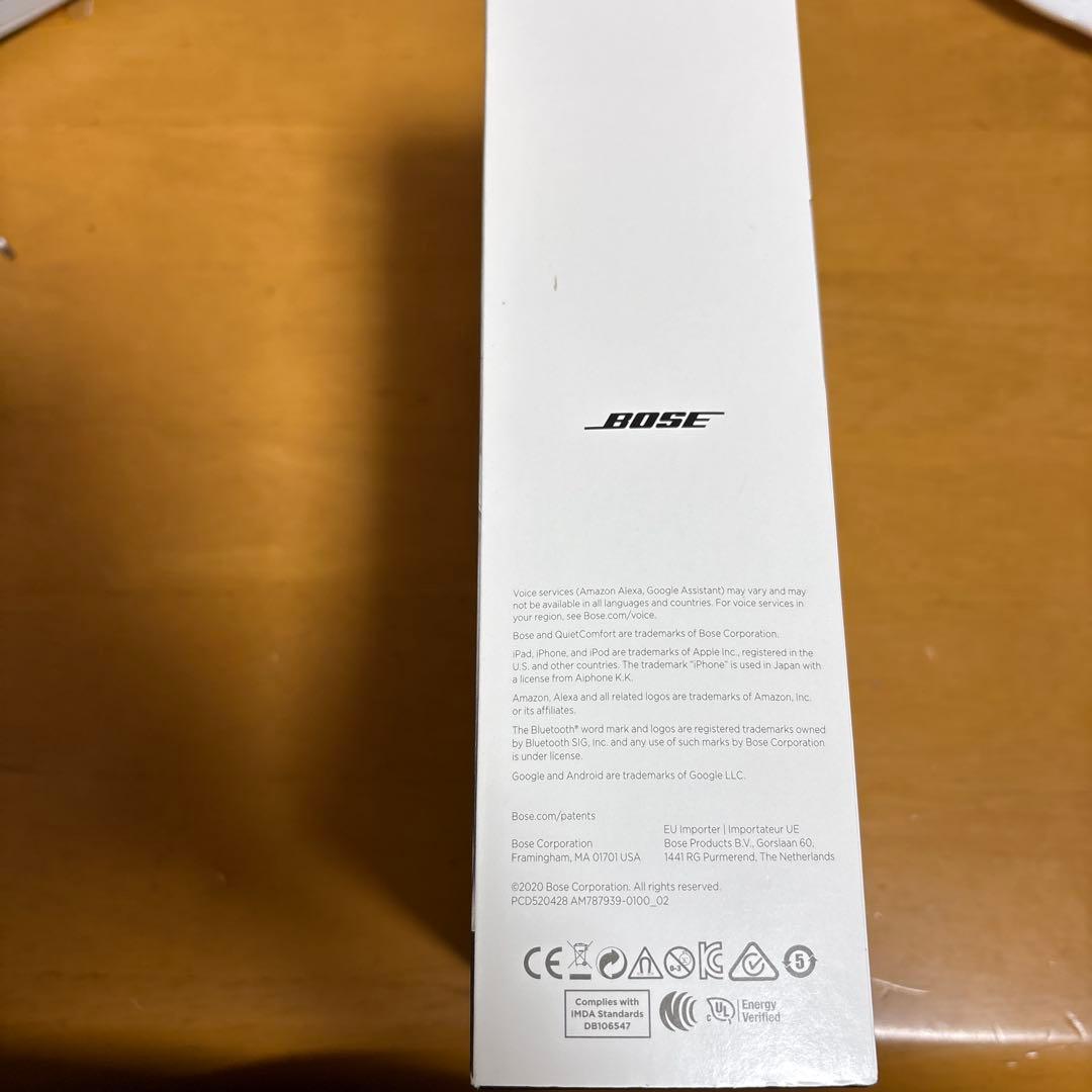 BOSE QuietComfort 35 II ワイヤレスヘッドホン