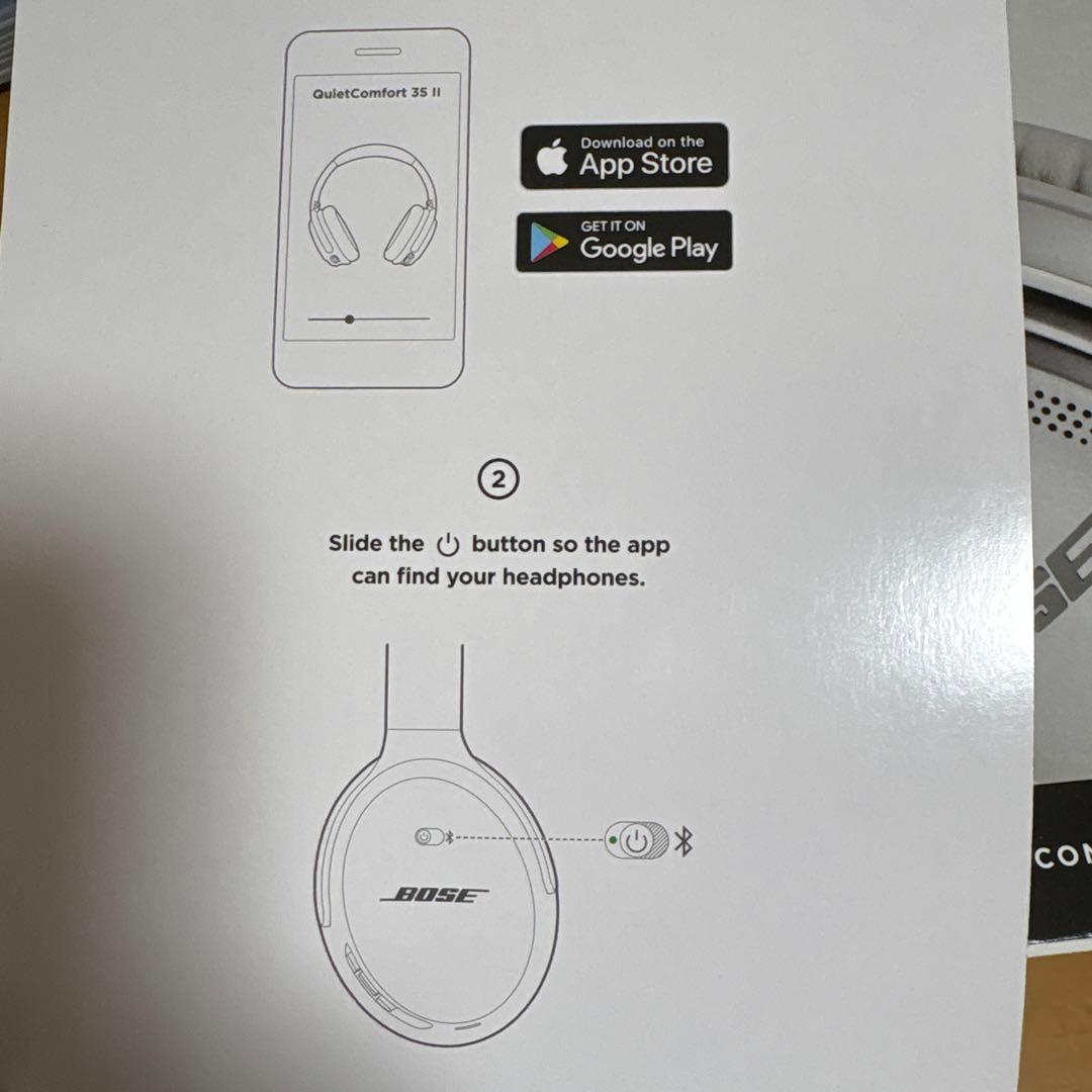 BOSE QuietComfort 35 II ワイヤレスヘッドホン