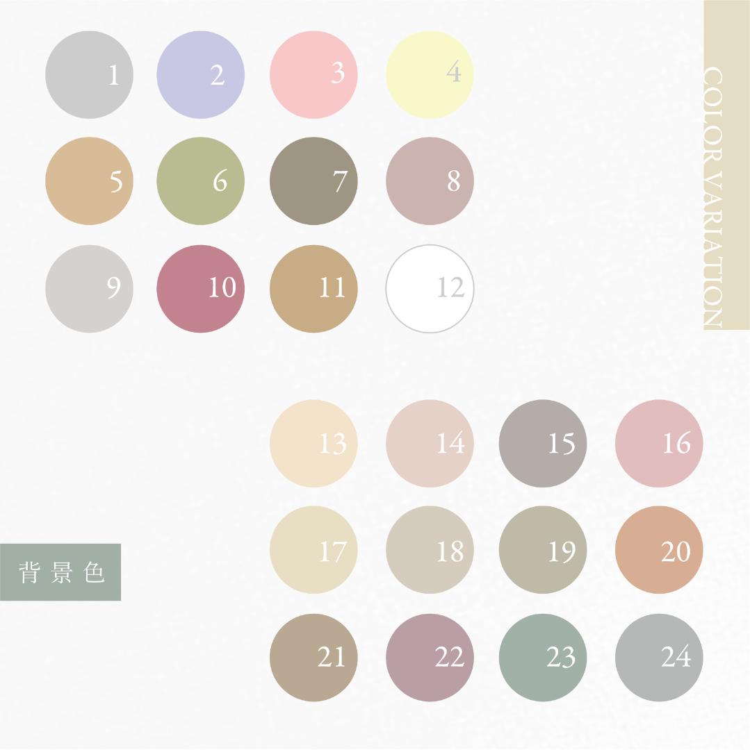 くすみ32★両面ポイントカード／メニュー表／スタンプカード／予約表ショップカード